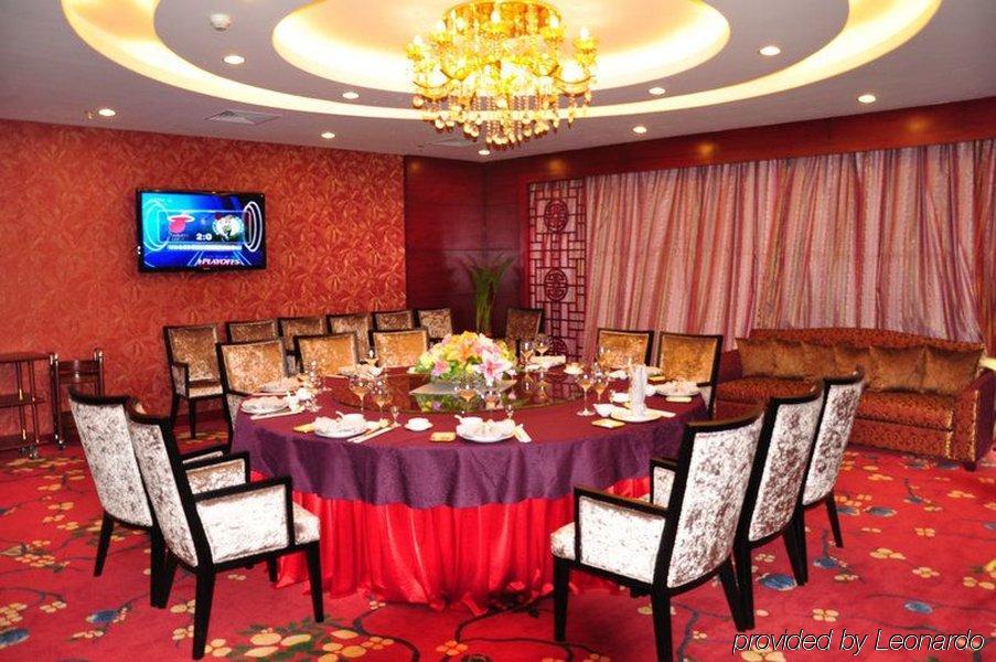 New Cozy Harbour Hotel Nanning Ristorante foto