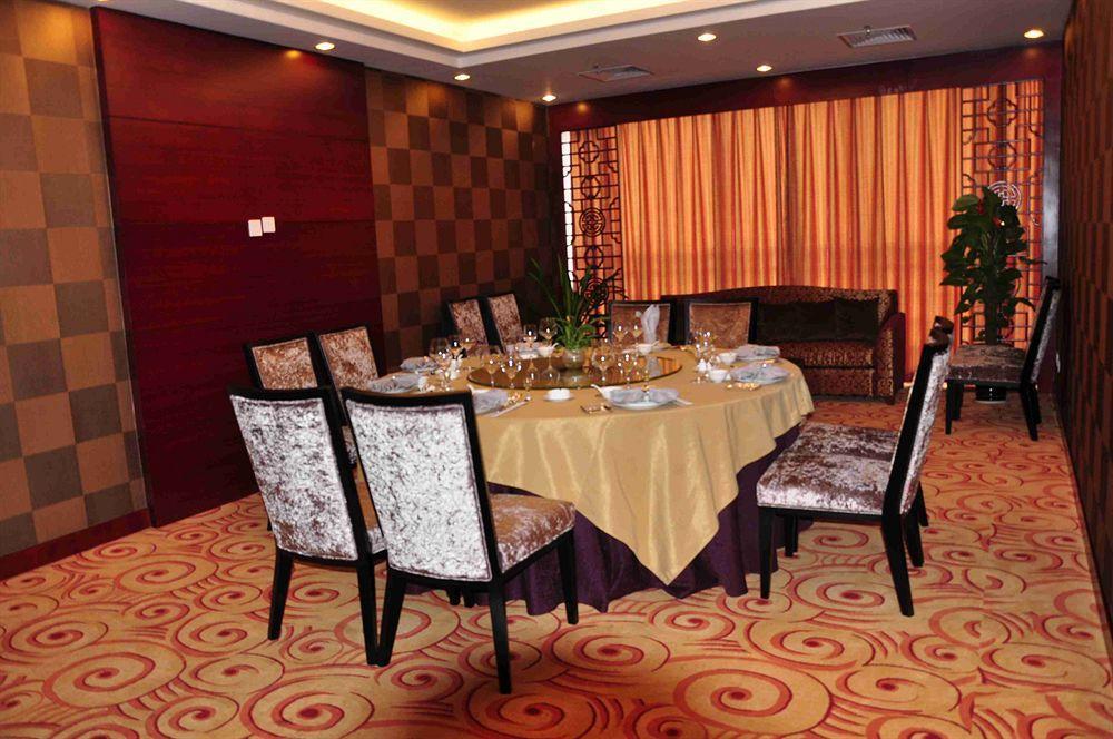 New Cozy Harbour Hotel Nanning Esterno foto