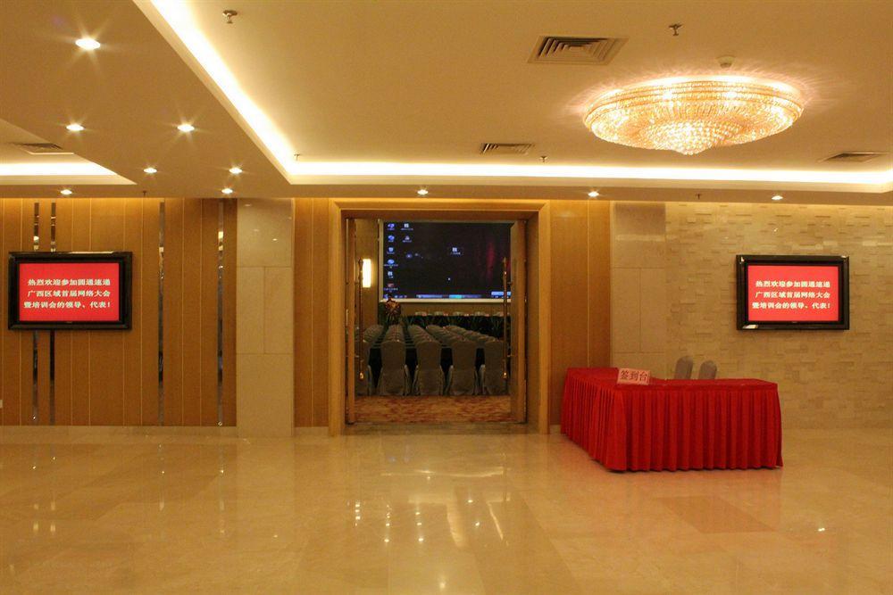 New Cozy Harbour Hotel Nanning Esterno foto