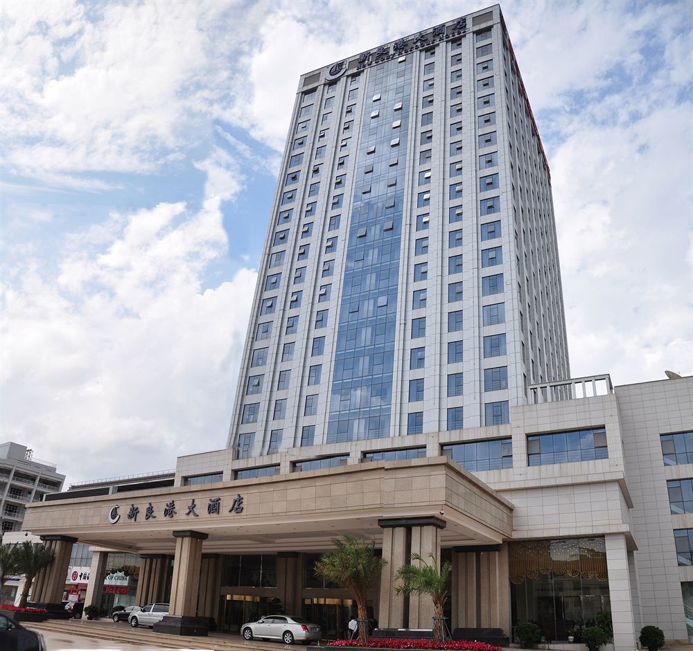New Cozy Harbour Hotel Nanning Esterno foto